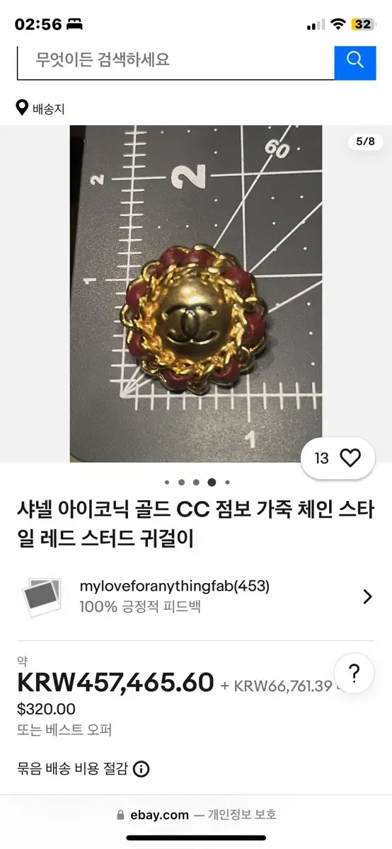 thumbnail-7